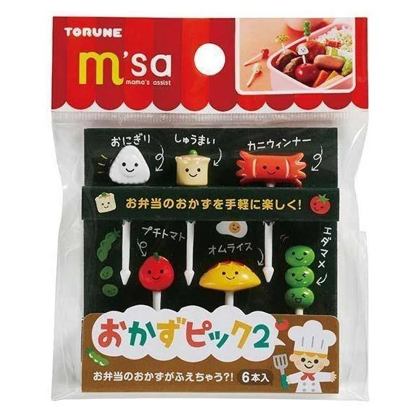 Torune Bento Snack Dish Pick 6pcs