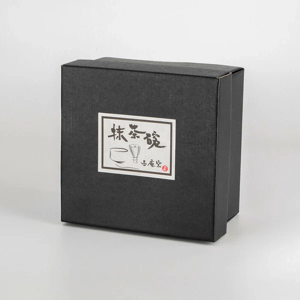 Tenmoku Gold Sakura Matcha Bowl & Plate Set - Image 5