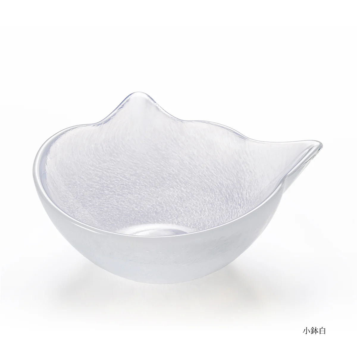 Aderia Coconeco Cat Small Bowl - White - Image 2
