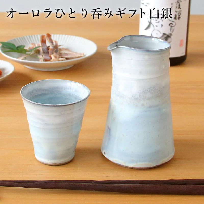 Aika Aurora Series White Silver Solo Sake Set - Image 2