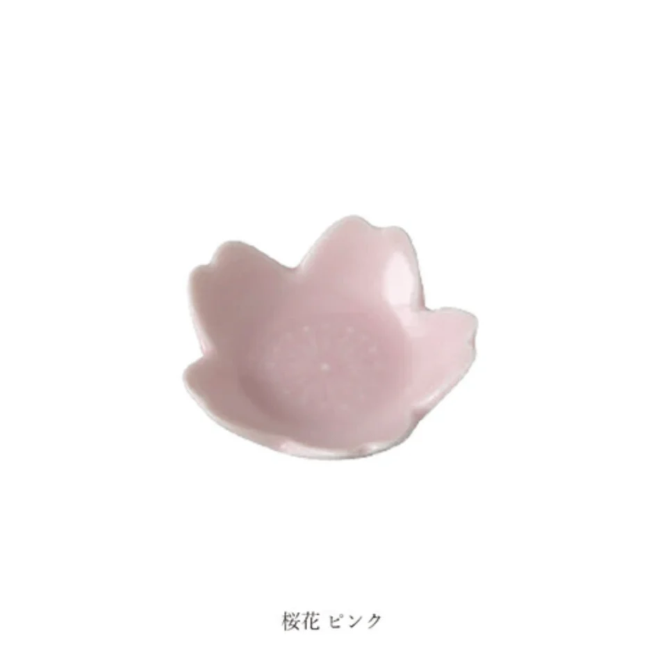 Aika Sakura Chopstick Rest