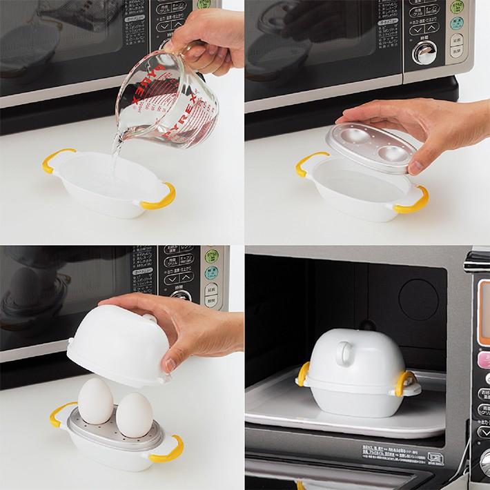 Akebono Microwave  Egg Cooker - 2 Eggs - Image 3