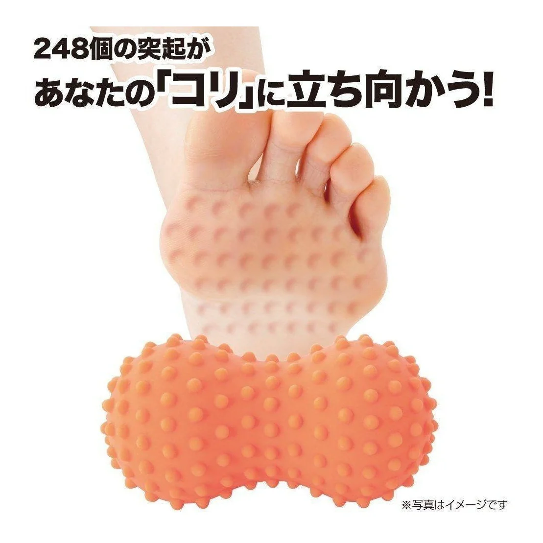 Alphax Massage Geki Tsuball - Image 4