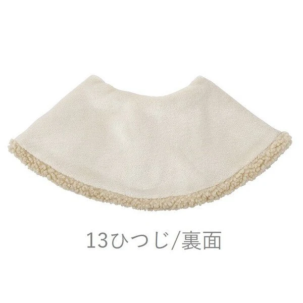 Anigurumi Animal Neck Warmer - Image 3