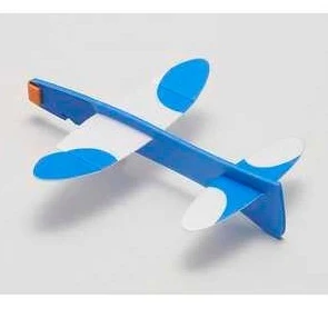 Aozora Wings Plane - Image 6