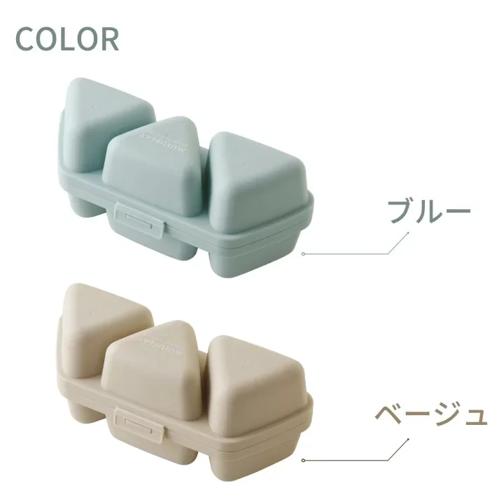 Arnest Musubeat Easy Onigiri Kit & Case - Image 7