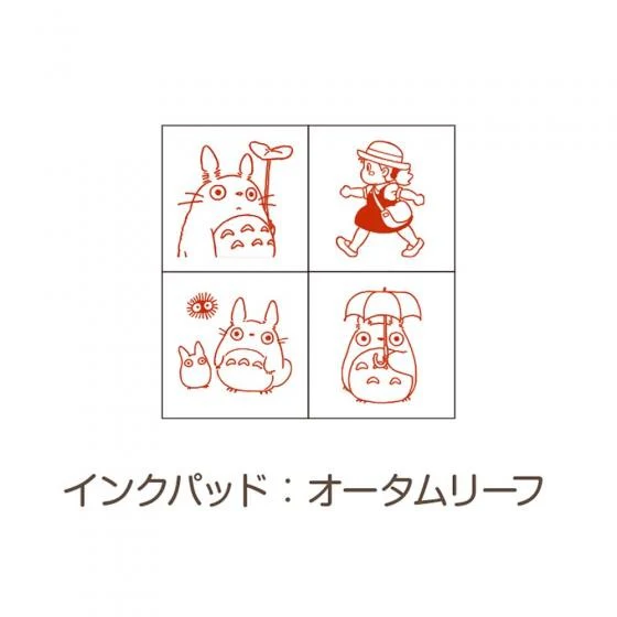 Beverly My Neighbour Totoro Mei-chan Mini Wooden Stamps - Image 4