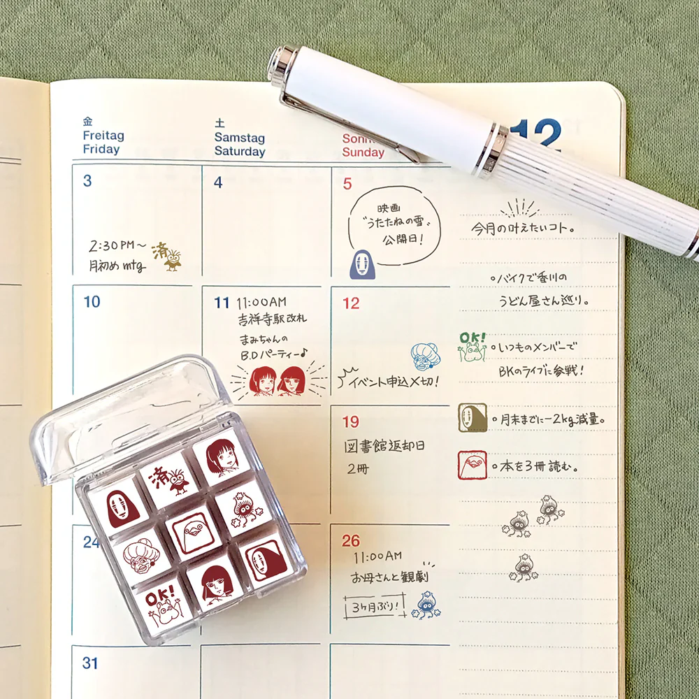 Beverly Planner Check Stamp 9P Set – Spirited Away - Image 2
