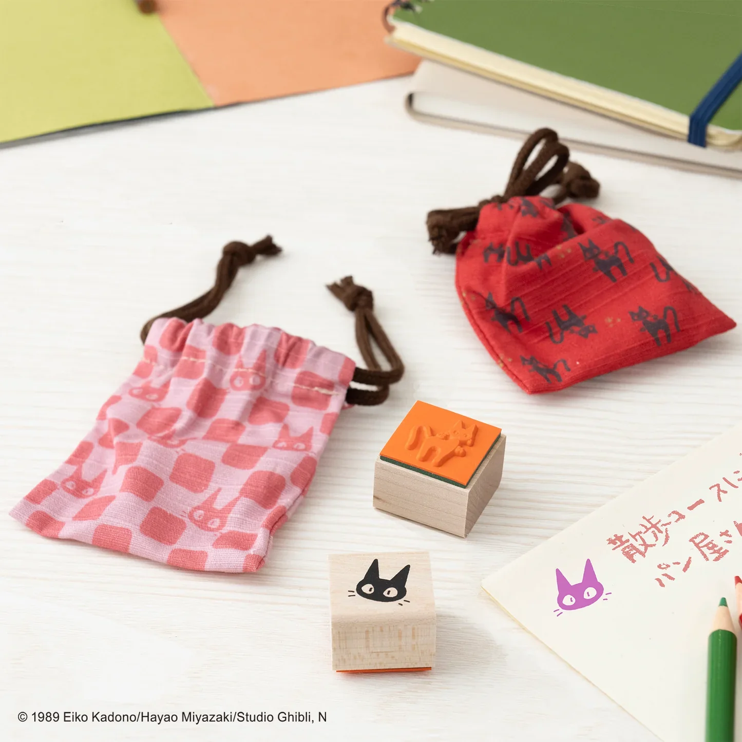 Beverly Stamp Kinchaku Pouch Set – Ichimatsu Jiji - Image 2