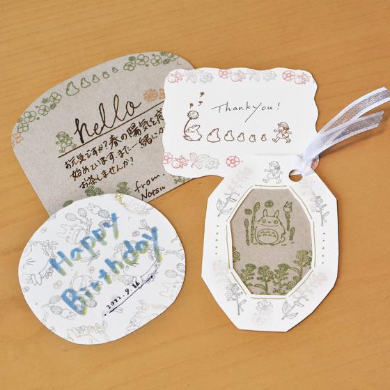 Beverly – Totoro Botanical Stamp Set - Image 5