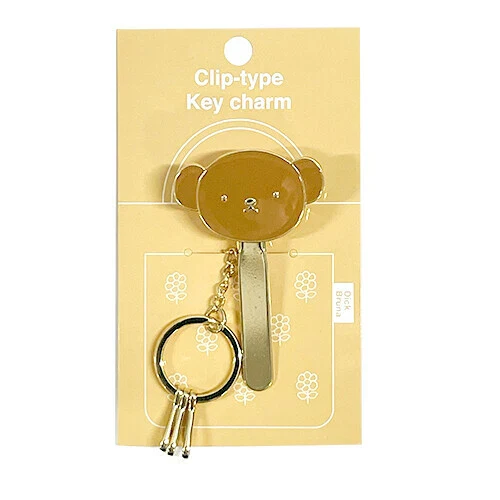 Bruna Miffy Face Clip Key Holder  - Boris