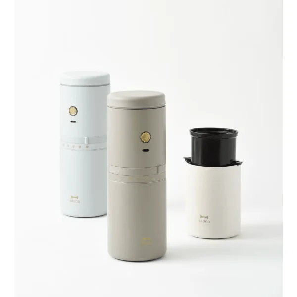 Bruno Personal Coffee Maker with Mill