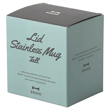 Bruno Stainless Mug Tall 460ml - Image 32