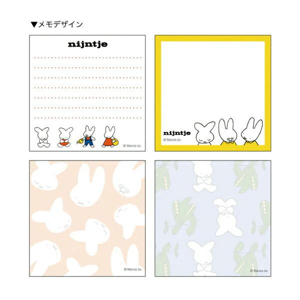 BSS Miffy Square Memo – Nijntje 70th Anniversary Edition - Black - Image 2