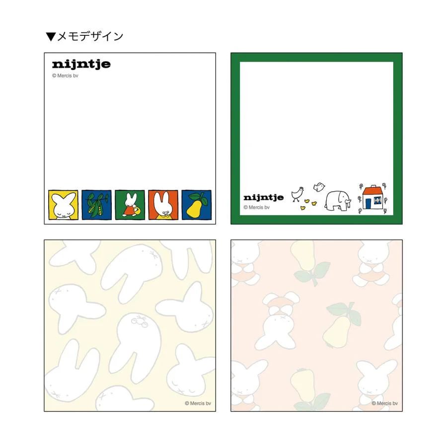 BSS Miffy Square Memo – Nijntje 70th Anniversary Edition - Collection - Image 2