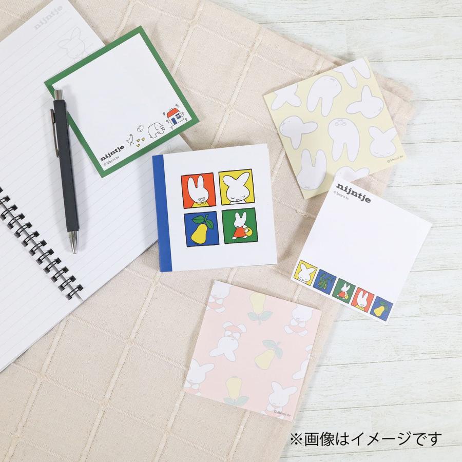 BSS Miffy Square Memo – Nijntje 70th Anniversary Edition - Collection - Image 3