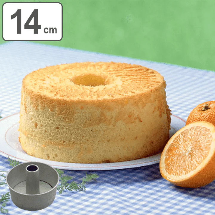 CakeLand Chiffon Cake Tin Size 14 - Image 2