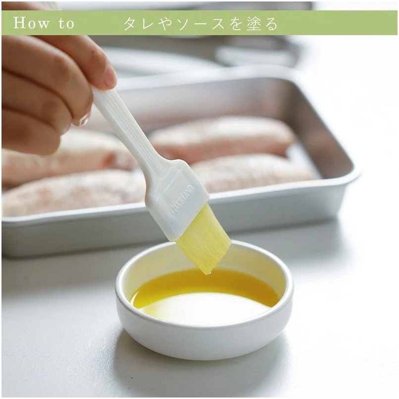 Cakeland PP Pastry Brush - Image 3