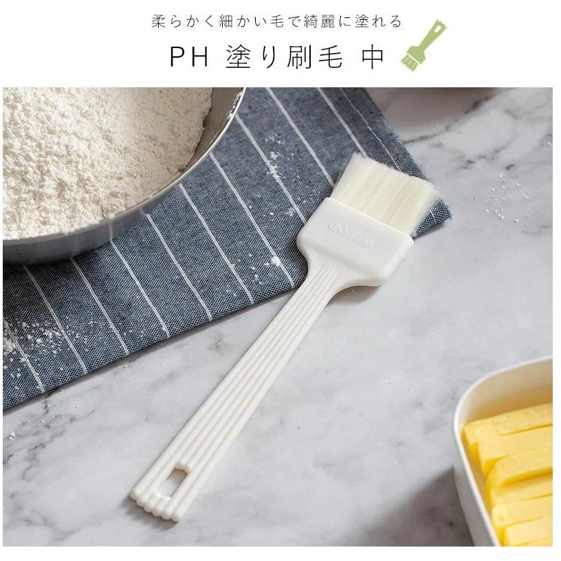 Cakeland PP Pastry Brush - Image 6