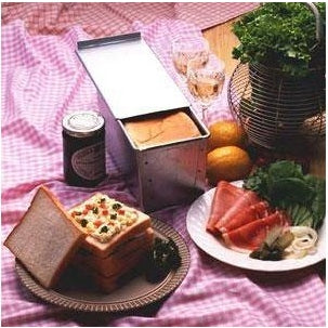 CakeLand Rectangle Shokupan Bread Tin With Lid 1.5 Kin - Image 2