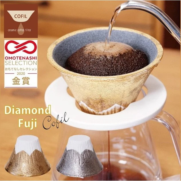 COFIL Fuji Premium Ceramic Coffee Filter - Image 2
