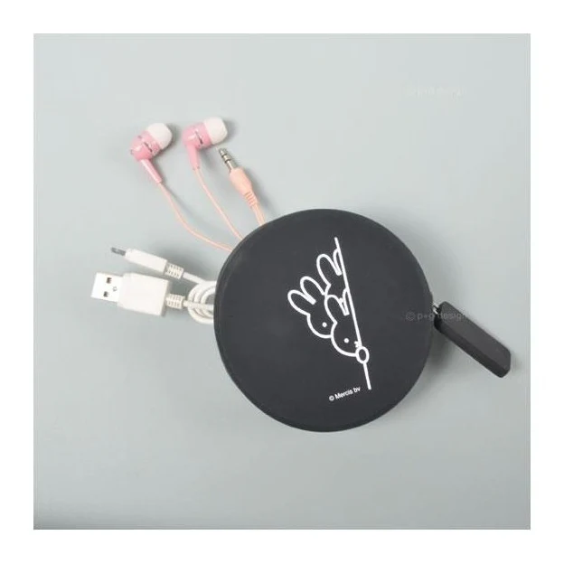 p+g design CURUN Miffy Round Pouch - Image 4