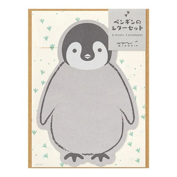 Midori Die-Cut Letter Set - Image 10
