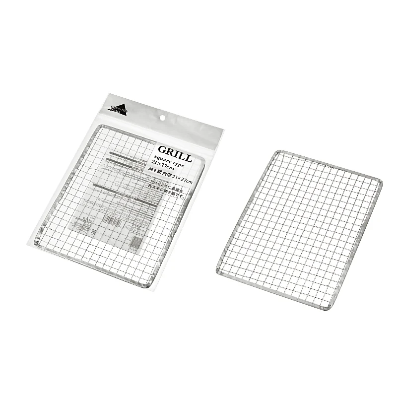 Echo Compact Rectangular Grill Net 21×27cm - Image 2