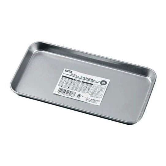 Echo Stainless Steel Cooking Tray Rect 10.5x19.5