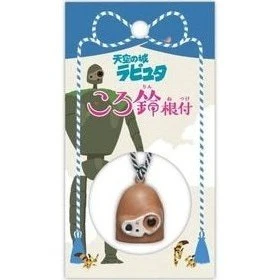 Ensky Castle in the Sky Robot Guardian Bell Charm Strap