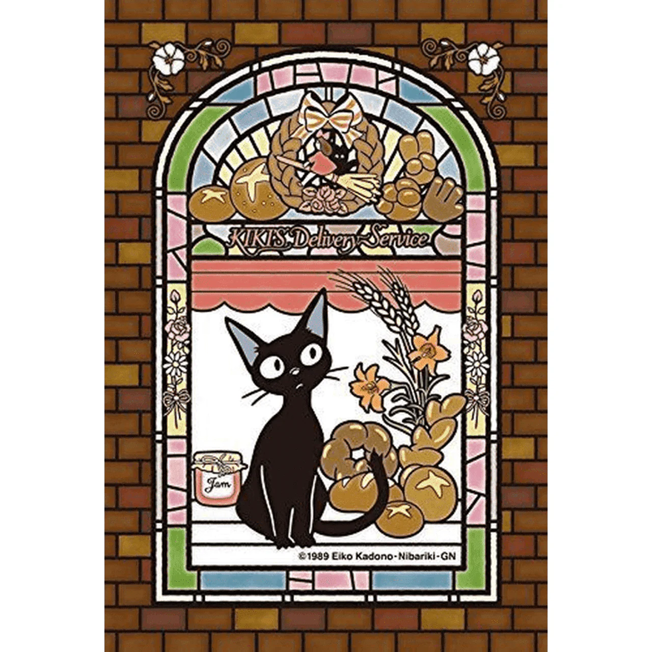 Ensky Kiki's Delivery Service Crystal Jigsaw Puzzle 126 Pieces 10 x 14.7 cm - Image 2
