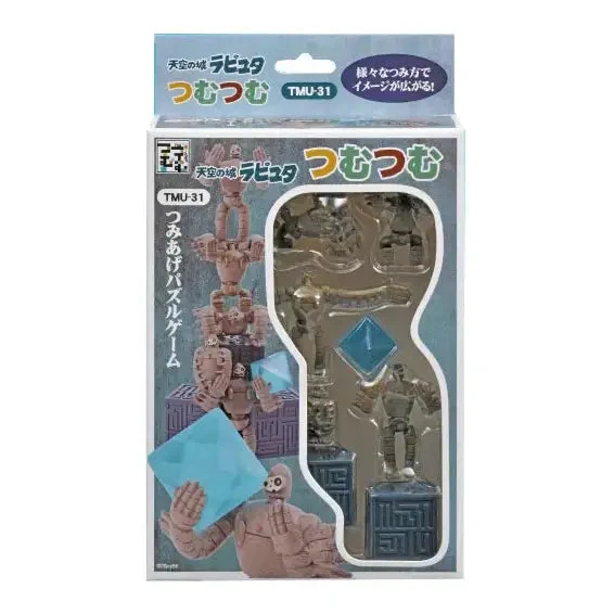 Ensky Laputa Castle in the Sky Stack Figurine - Image 2