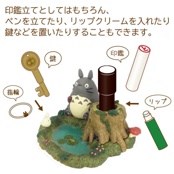 Ensky My Neighbour Totoro by the Pond Stamp and Pen Stand - Image 4