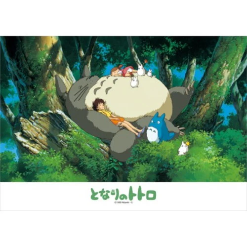 Ensky My Neighbour Totoro - Napping with Totoro - 108 Pieces - 18.2 x 25.7cm