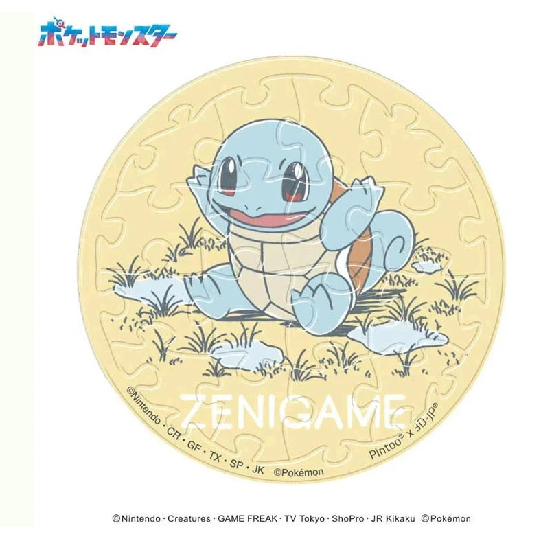 Ensky Pokemon Daily Sketch PACHIT Jigsaw Puzzle Badge Collection - Image 2