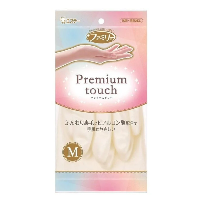 Este Premium Touch Washing Gloves - Image 3