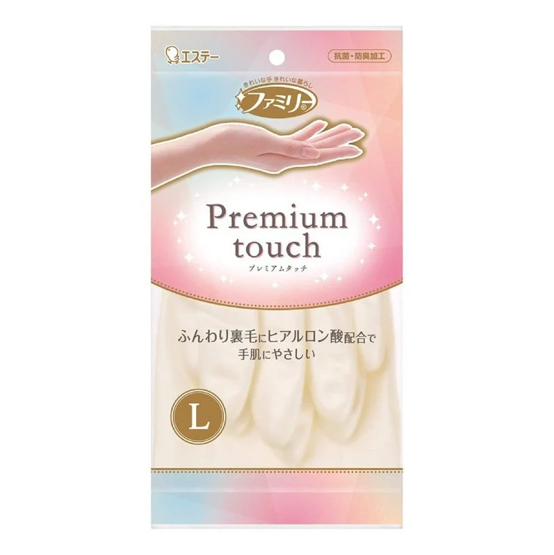 Este Premium Touch Washing Gloves - Image 4