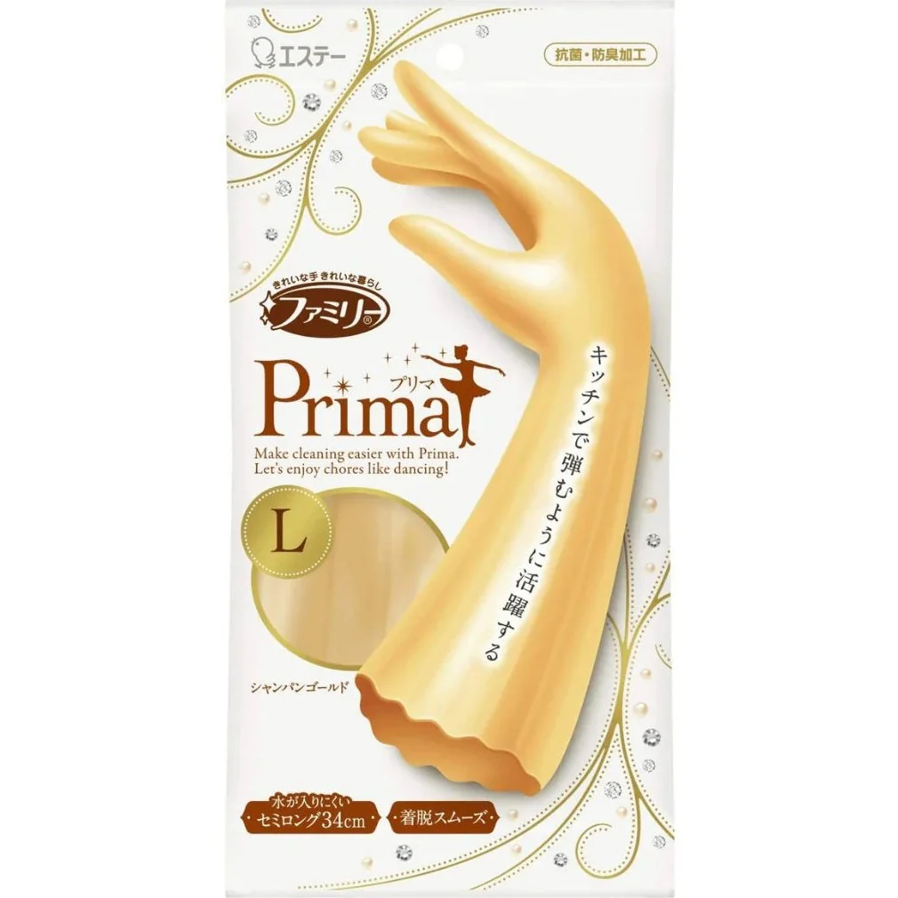 Este Prima Long Washing Glove Gold - Image 2