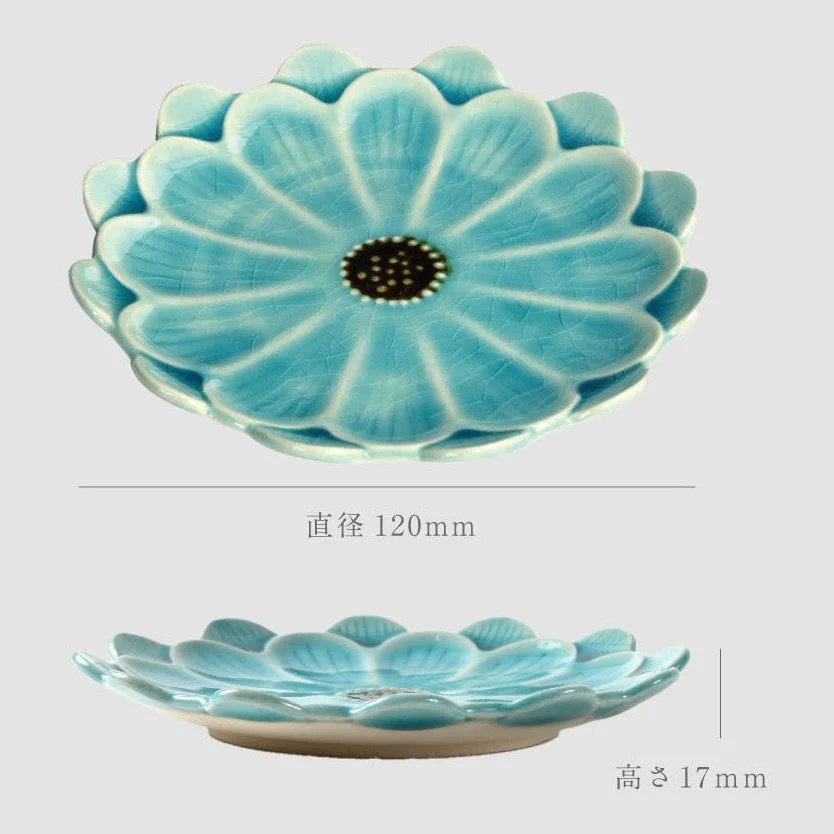 Fiore Daisy Plate 12D - Image 7