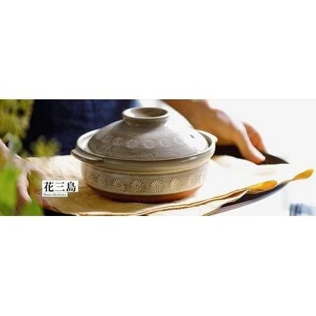 Ginpo Hana Mishima Claypot 0.9L Size 6 - Image 3