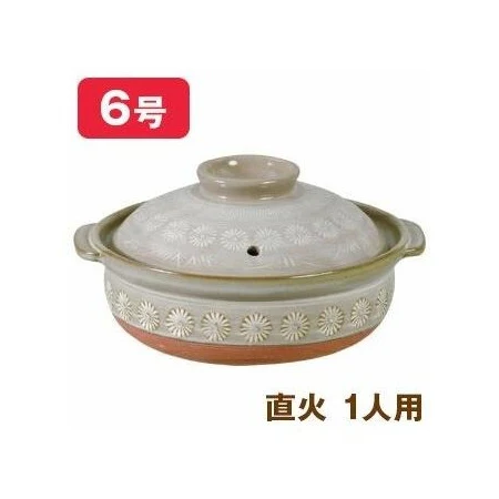 Ginpo Hana Mishima Claypot 0.9L Size 6 - Image 6