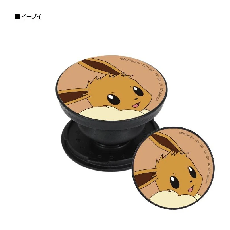 Gourmadise Pokemon Silicone Phone Grip Holder - Image 8