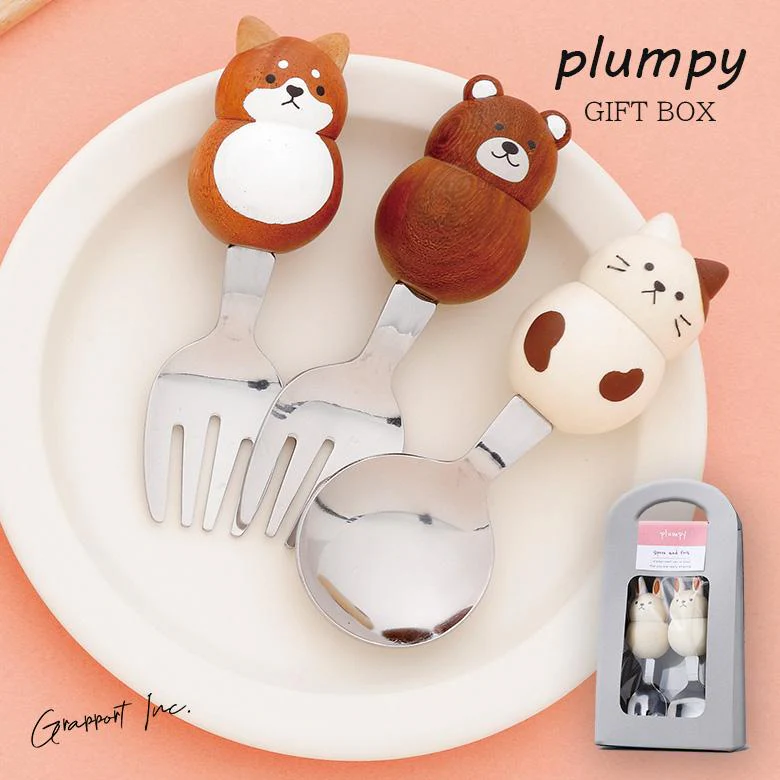 Grapport Plumpy Teddy Bear Kids Cutlery Set 2Pcs - Image 3