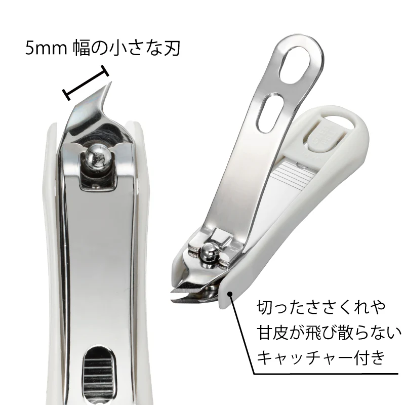 Green Bell Hangnail Nail Clipper - SE-033 - Image 2