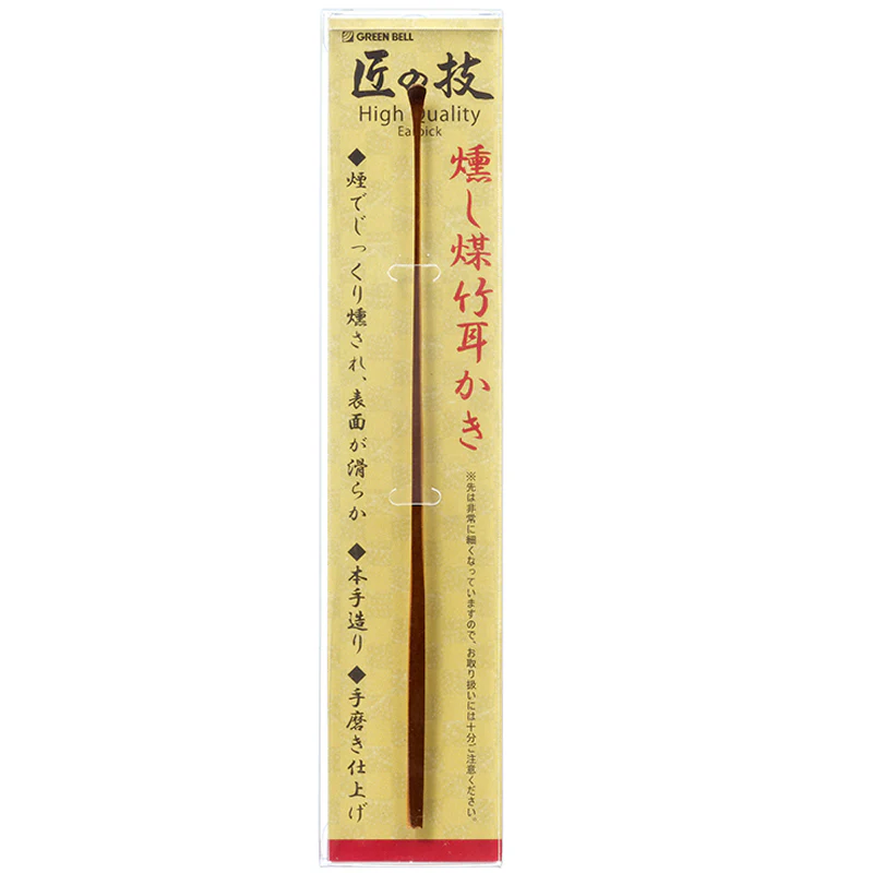 Green Bell Takumi no Waza Smoked Bamboo Ear Pick