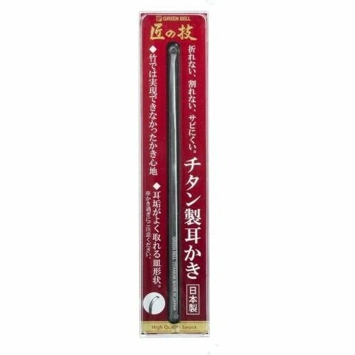 Green Bell Takumi no Waza Titanium Ear Pick G-2196 - Image 3