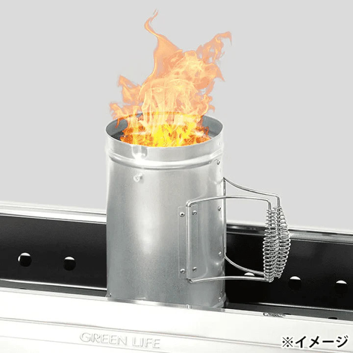 Green Life Charcoal Chimney - Steel - Image 2