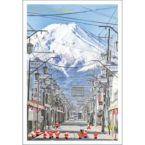 Greeting Life Japanese Style Mini Santa Christmas Card - Fujimichi