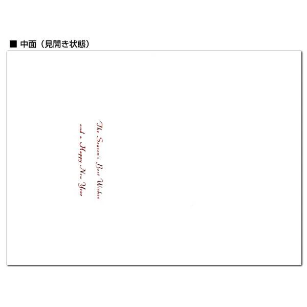 Greeting Life Japanese Style Mini Santa Christmas Card Matsushima, Tohoku - Image 4