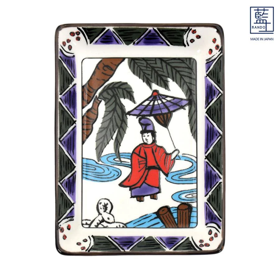 Hanafuda Zodiac Rectangular Small Plate 10×7cm - Snake